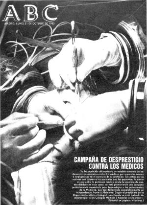 ABC MADRID 21-10-1985