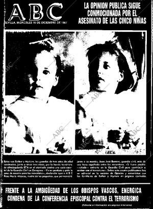 ABC SEVILLA 16-12-1987