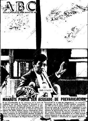 ABC SEVILLA 16-03-1988