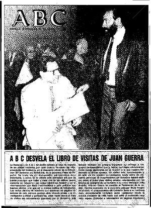 ABC SEVILLA 25-04-1990