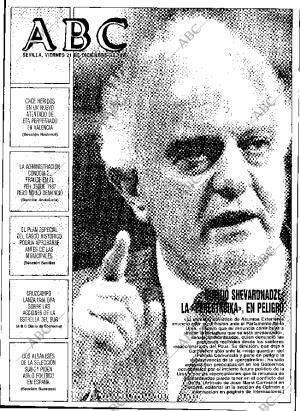 ABC SEVILLA 21-12-1990