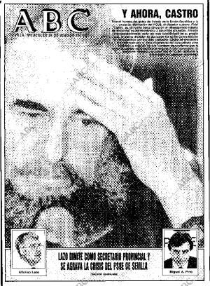 ABC SEVILLA 28-08-1991