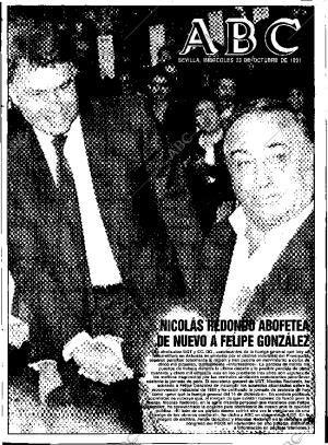 ABC SEVILLA 23-10-1991