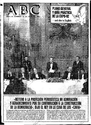 ABC SEVILLA 12-07-1992
