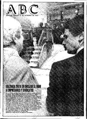 ABC SEVILLA 22-10-1992