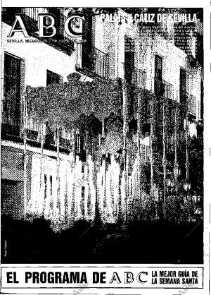 ABC SEVILLA 07-04-1993