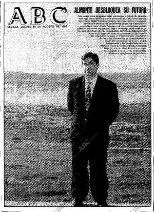 ABC SEVILLA 19-08-1993