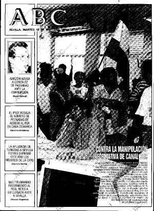 ABC SEVILLA 10-05-1994