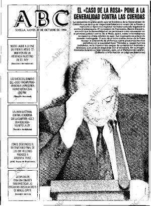 ABC SEVILLA 20-10-1994