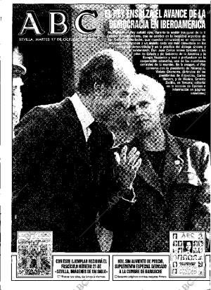 ABC SEVILLA 17-10-1995