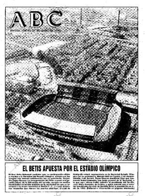 ABC SEVILLA 27-06-1996