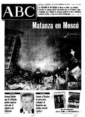 ABC SEVILLA 10-09-1999