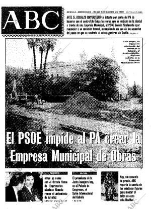 ABC SEVILLA 24-11-1999