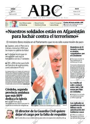 ABC CORDOBA 25-08-2005