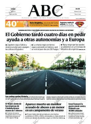 ABC CORDOBA 10-08-2006