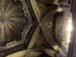 talle de la cúpula del Mirhab de la Mezquita Catetral de Córdoba