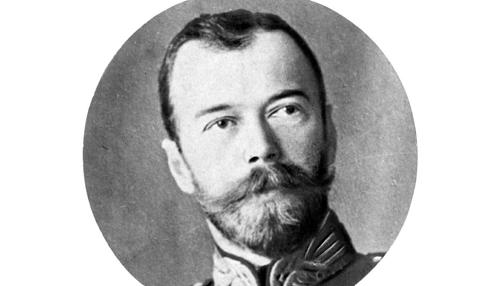 Retrato Zar Nicolás II