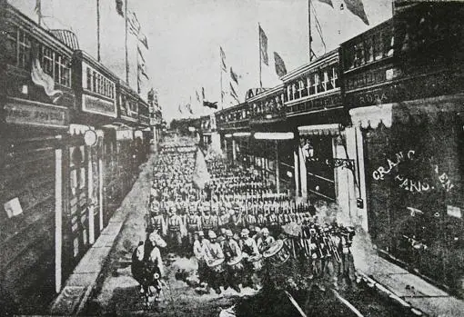 Entrada del Ejército chileno a Lima. 17 de enero de 1881, durante la Guerra del Pacífico
