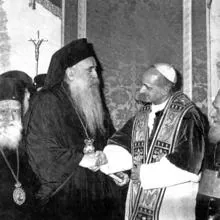 Primera reunión desde el Cisma entre el Papa Pablo VI y el Patriarca de Constantinopla Atenágoras, enero de 1964