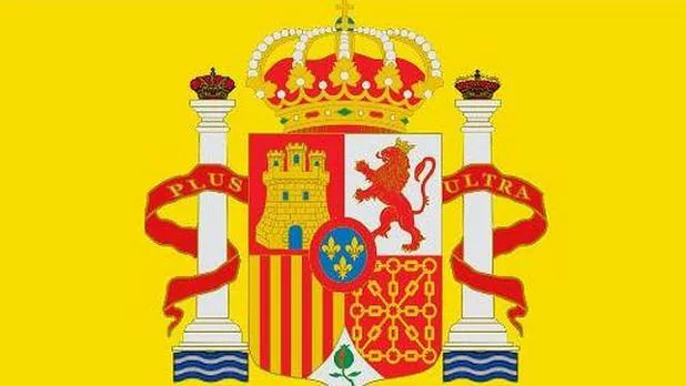 «Plus Ultra», el lema de la España imperial y de los conquistadores que ha sobrevivido hasta la actualidad