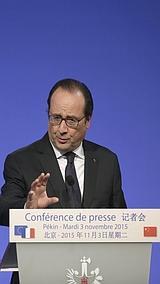 François Hollande, presidente de Francia, en una rueda de prensa en China en noviembre