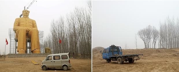 El lugar donde se erigió la estatua de Mao, antes y después