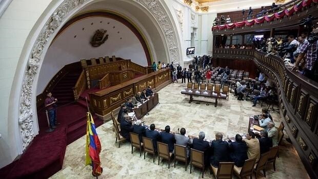 Vista general de la Asamblea Nacional de Venezuela