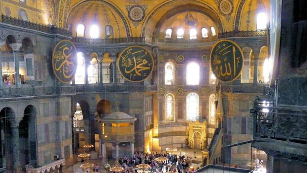 Turquía rompe la tradición y convierte Santa Sofía en mezquita durante el  ramadán