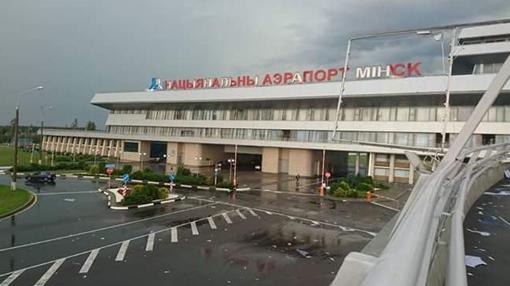 Así ha quedado el aeropuerto de Minsk