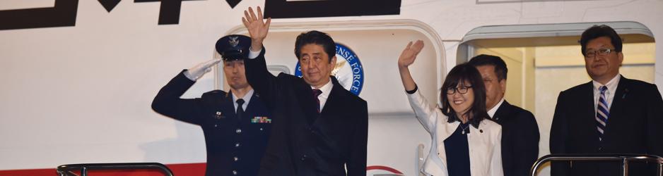 Abe, a punto de despegar de Tokio, rumbo a Pearl Harbor