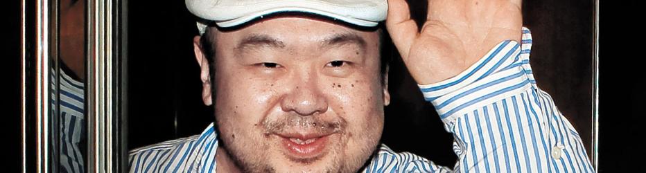 Kim Jong-Nam, en una imagen de 2010