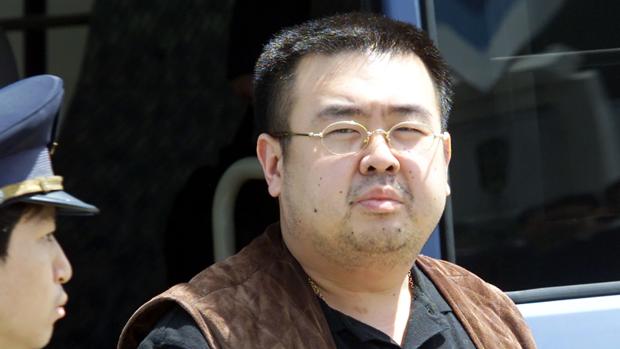 Terrorismo al estilo norcoreano