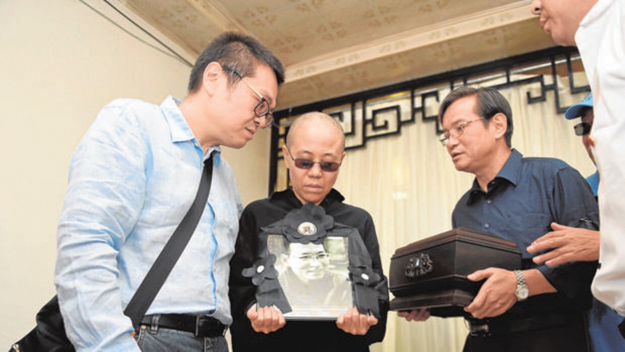 La viuda de Liu Xiaobo, ayer durante el funeral del disidente