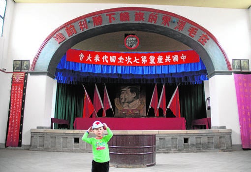 En el VII Congreso del Partido Comunista de China, celebrado en la base guerrillera de Yan´an en 1945, Mao Zedong tomó el poder