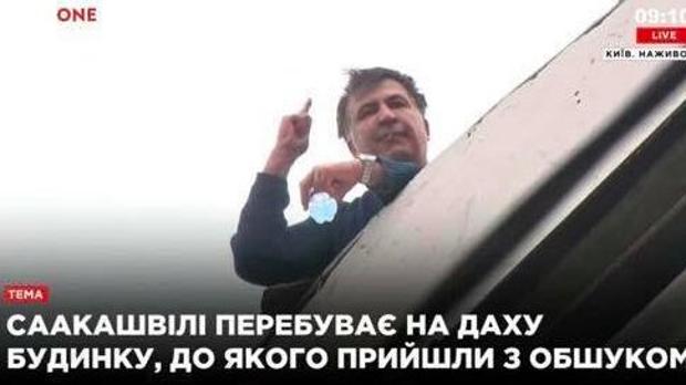 Kiev se harta de su aliado, el exlíder georgiano Saakahsvili