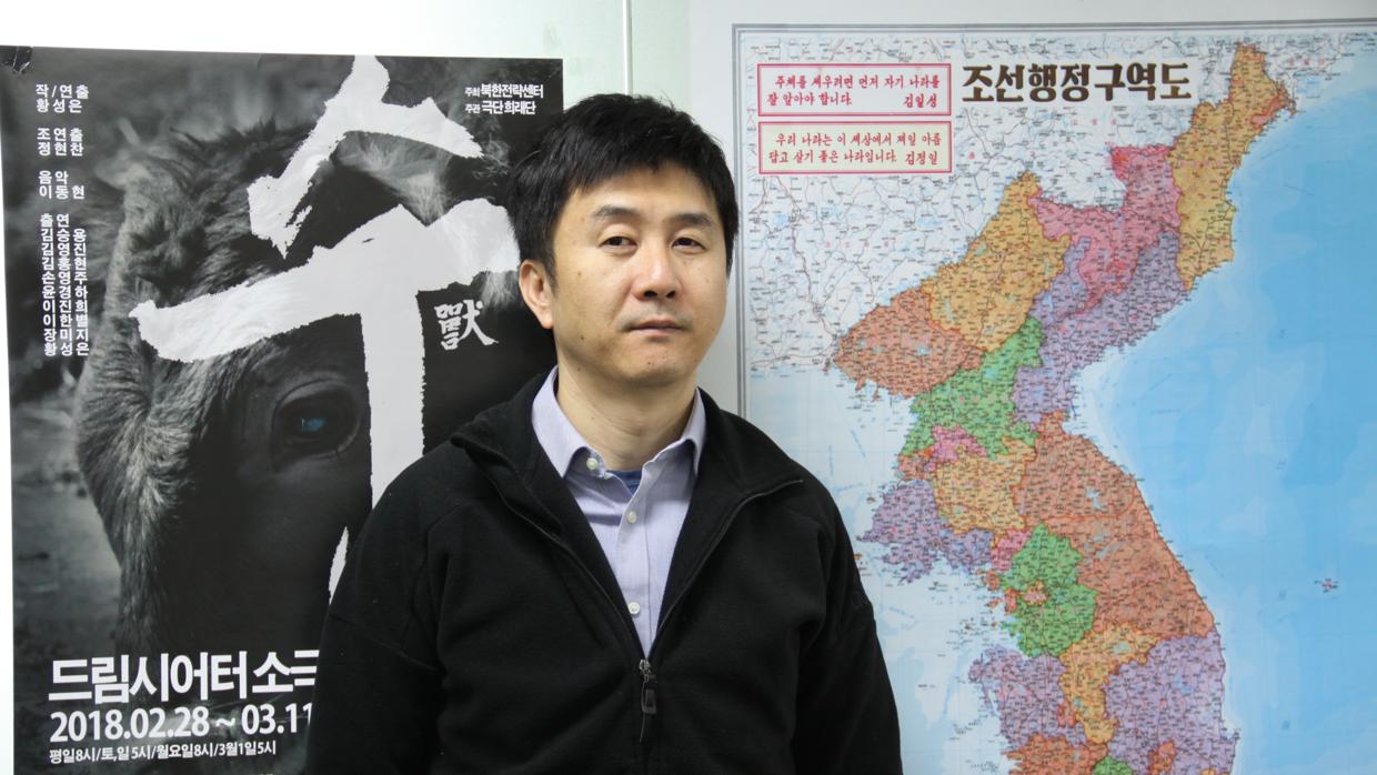 Kang Chol-hwan, durante la entrevista, en la oficina de su ONG