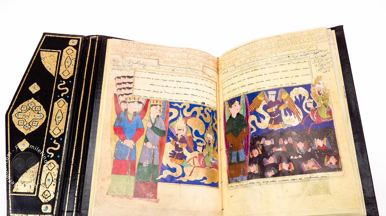 El Apocalipsis de Mahoma, obra realizada en 1436 en Herat, actual Afganistán