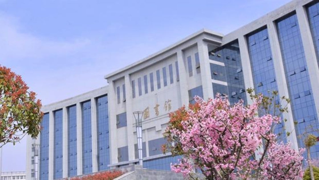 Universidad de Pingdingshan, en China