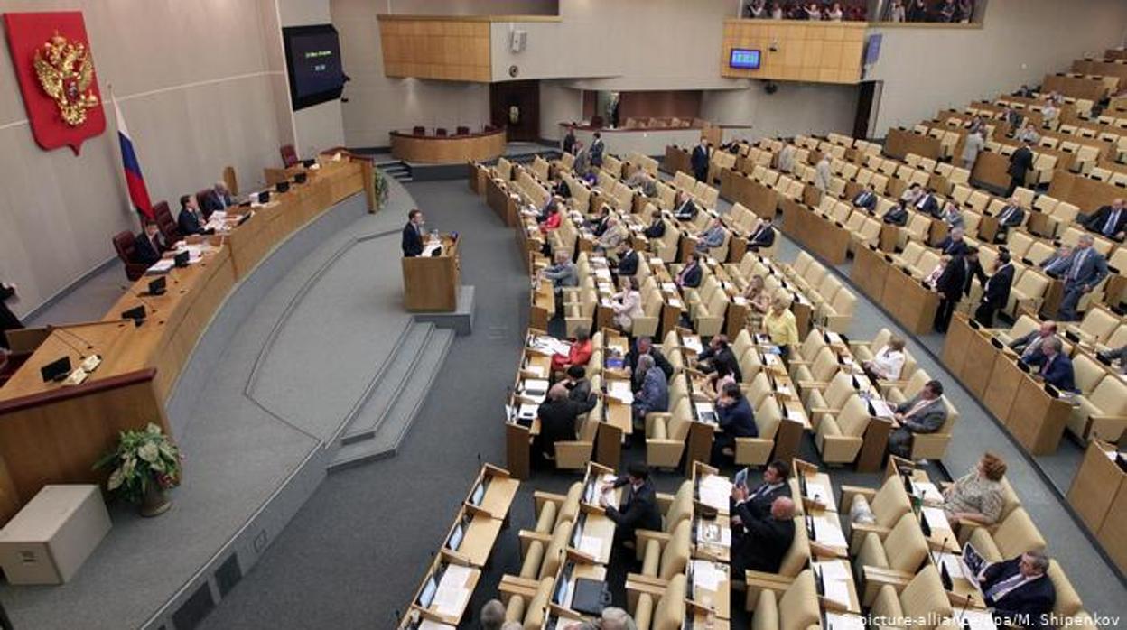Sesión en la Duma, la Cámara baja rusa