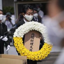 Nagasaki pide a Japón que firme el tratado de la ONU prohibiendo las armas nucleares