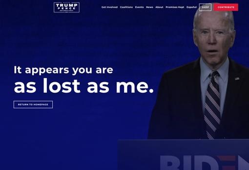 El error 404 de la página de campaña de Trump también ataca a Biden: «Estás tan perdido como yo»