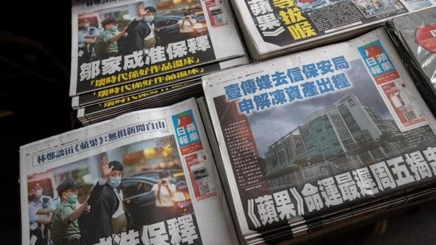 El diario prodemocracia más importante de Hong Kong 'Apple Daily' anuncia su cierre