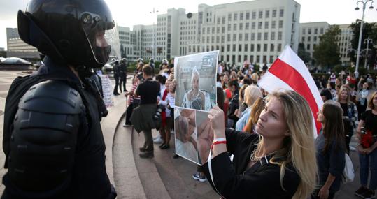 Protestas de septiembre de 2020 contra la violencia policial en Minsk