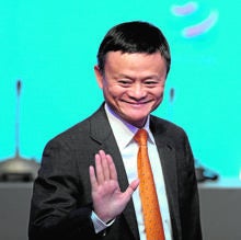 Jack Ma, fundador de Alibaba