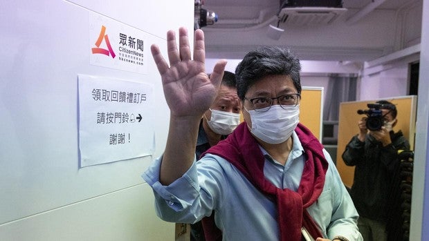 El empuje autoritario en Hong Kong acaba con otro diario independiente