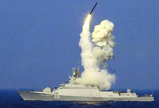 Los misiles Kalibr son el equivalente ruso a los afamados Tomahawk estadounidenses. Se lanzan desde submarinos o buques. Empleados en Járkov, Ivano-Frankivsk o Leópolis. Alcance de 2.000 kilómetros