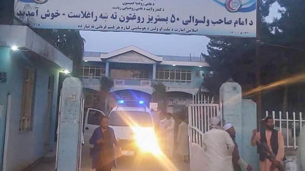 Matanza de Daesh en un mezquita sufí de Afganistán, tras varios ataques a objetivos chiíes