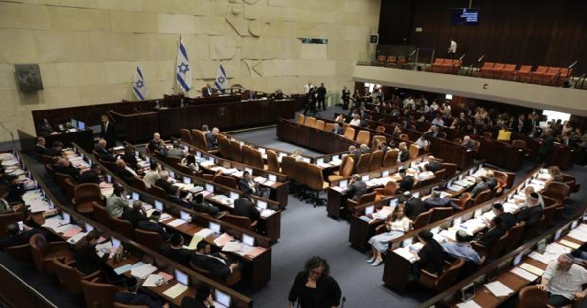 El parlamento israelí