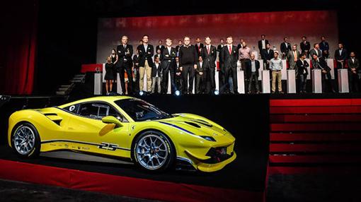 El Ferrari 488 Challenge se presentó en Daytona