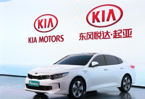 El SUV urbano YI PAO y el K5 Plug-in Hybrid, novedades de KIA en el Salón de Pekín